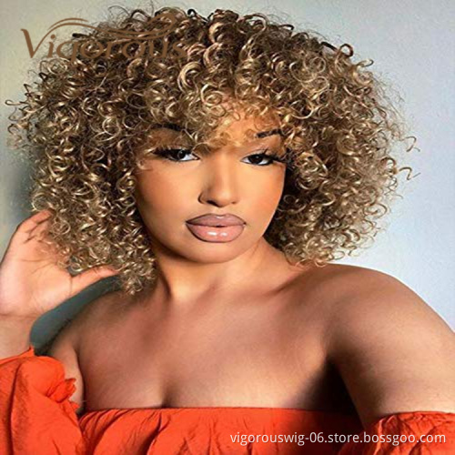 Vigorous Hot Selling Cheap Price Shoulder Length Kinky Curly Fluffy With Bangs Ombre Brown For Black Women Synthetic Hair Wigs